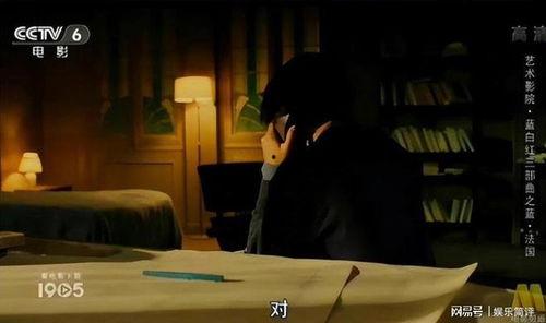 公主爆料吃瓜视频