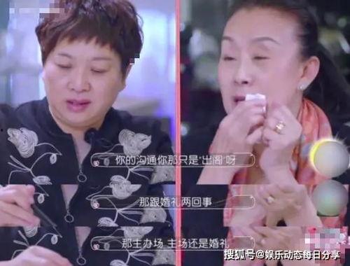 娱乐吃瓜菌卑微的男人,娱乐圈的“吃瓜”生存法则